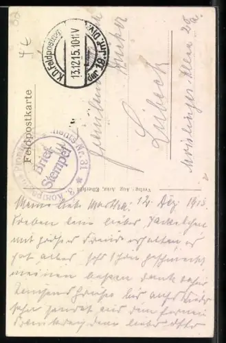 AK Corbeny, Durch eine Granate zerstörtes Haus