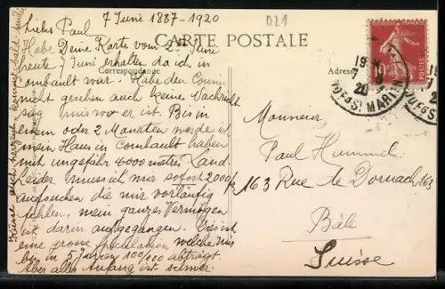 AK Soissons, Le pont détruit par les Allemands