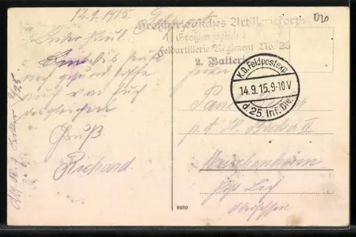 AK Laon, La Porte d`Ardon