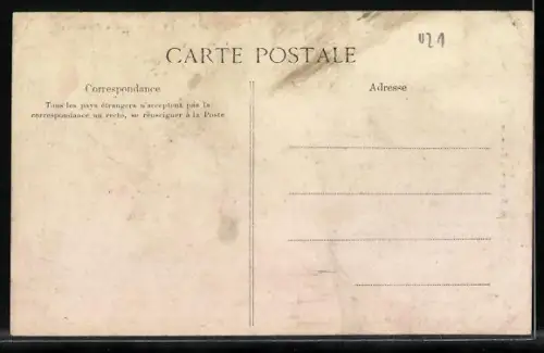 AK Soissons, La Recette des Finances