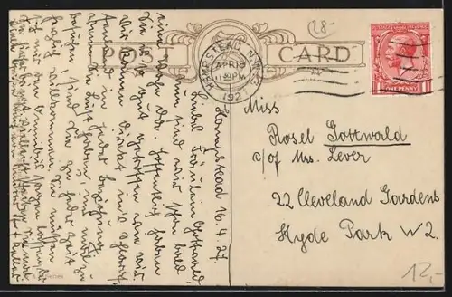 AK London, Selfridge, The Selfridge Store