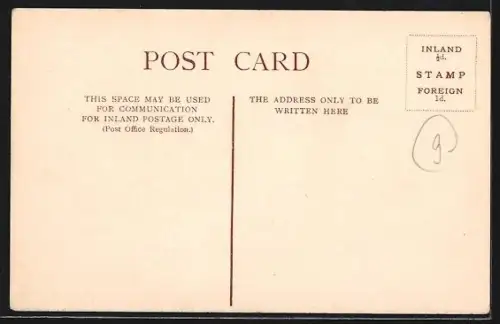 AK London, The Imperial Institute