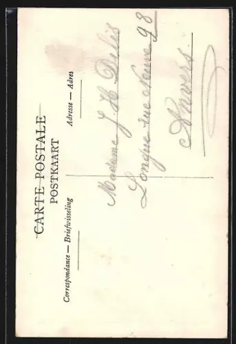 AK Merxem, Intérieur de l`église