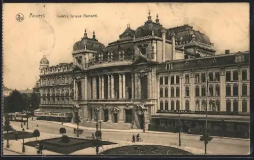 AK Anvers, Théâtre lyrique flamand