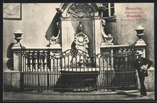 AK Bruxelles, Manneken-Pis