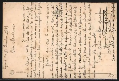 AK Gent, Tonnemakers kaai