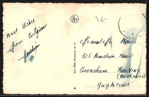 AK Mons, Ecole des Mines