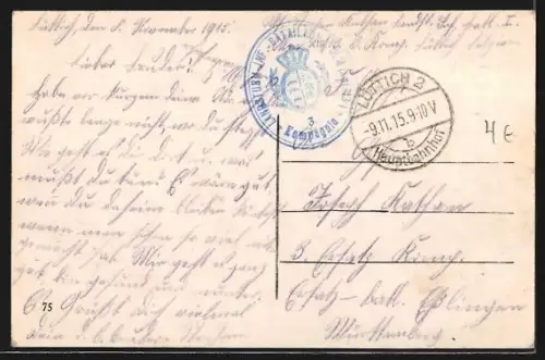 AK Liège, Ecluse de Coronmeuse