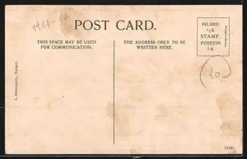 AK Gibraltar, Rock from the Bay