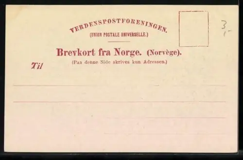 AK Röldal, Zigzagvei