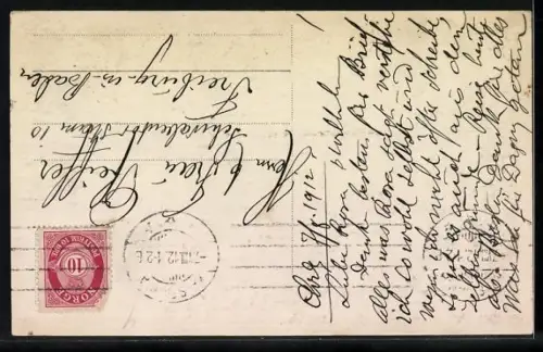 AK Kristiania, Nationaltheatret