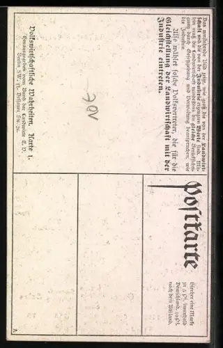 AK Erträge der Deutschen Landwirtschaft im Vergleich zur deutschen Industrie