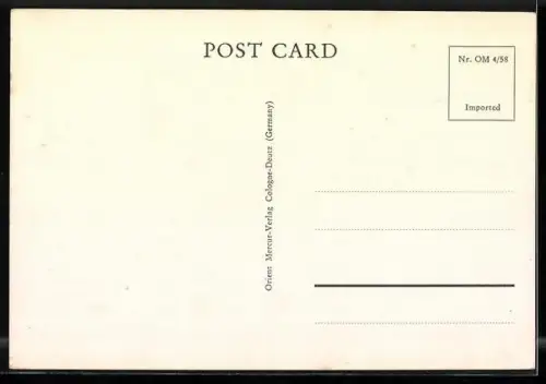 AK Baghdad, Sit Zubaidah`s Tomb, Adhamiah Mosque, Mulwiya Samarrah, Tomb of Imams