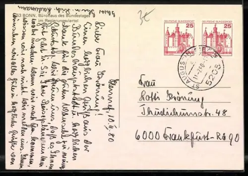 AK Bonn, Bürohaus des Bundestages mit Strasse