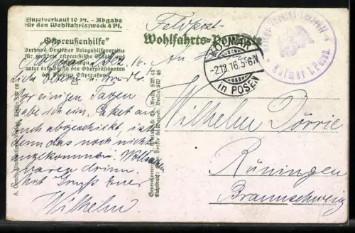 AK Borkowo, Blick auf die Hauptstrasse mit Pferdegespann