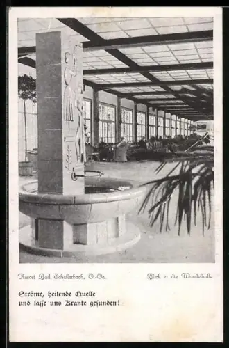 AK Bad Schallerbach, Blick in die Wandelhalle