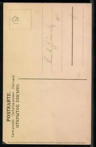 AK Weisse Ratte betrachtet eine Fliege