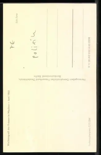 AK Moskau, Weltkongress der Frauen 1963, Frau mit einem Stirnband