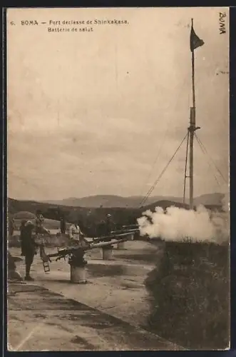 AK Boma, Fort déclassé de Shinkakasa, Batterie de salut