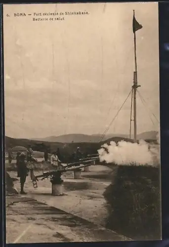 AK Boma, Fort déclassé de Shinkakasa, Batterie de salut
