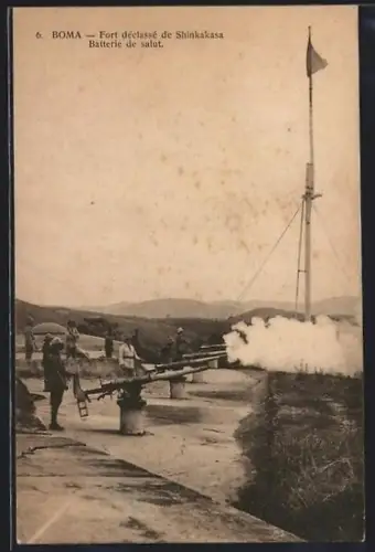AK Boma, Fort déclassé de Shinkakasa, Batterie de salut