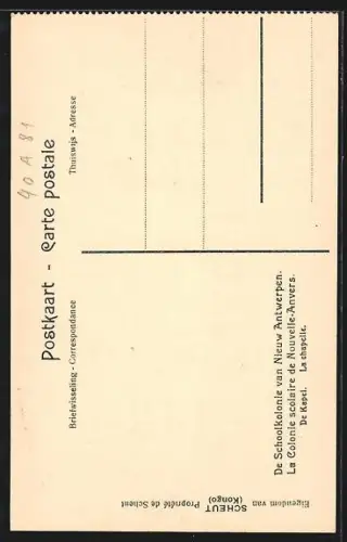 AK Nouvelle-Anvers, La Colonie scolaire, La chapelle