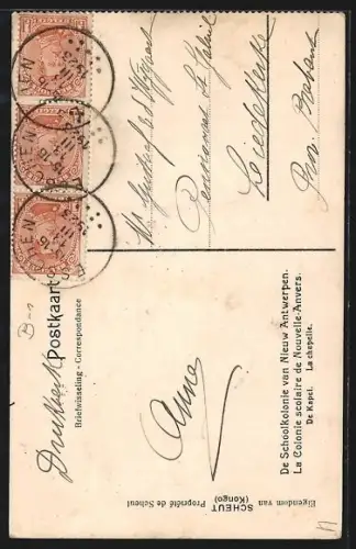 AK Nouvelle-Anvers, La Colonie scolaire, La chapelle