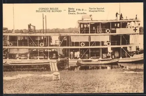 AK Reeks, Navire hospital