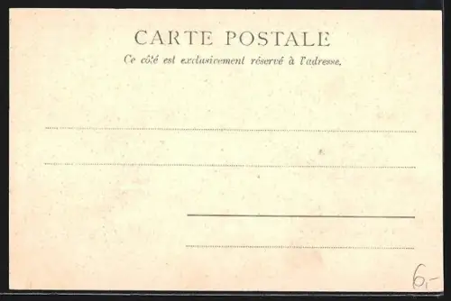 AK Constantinople, Le voisinage de Serskerat