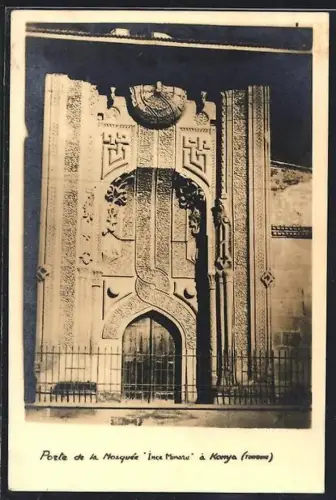 AK Konya, Porte de la Mosquée Ince Minore
