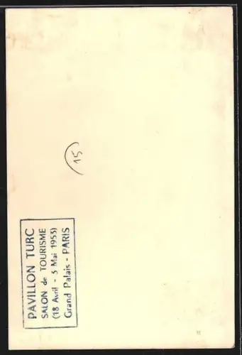 AK Konya, Porte de la Mosquée Ince Minore