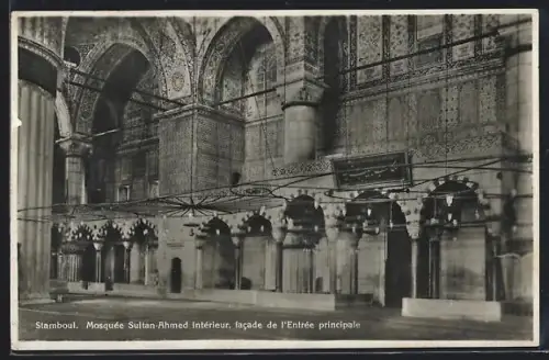 AK Istanbul, Mosquée Sultan-Ahmed Interieur