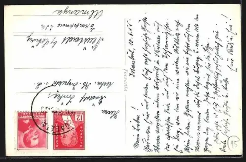 AK Istanbul, Dolmabahce