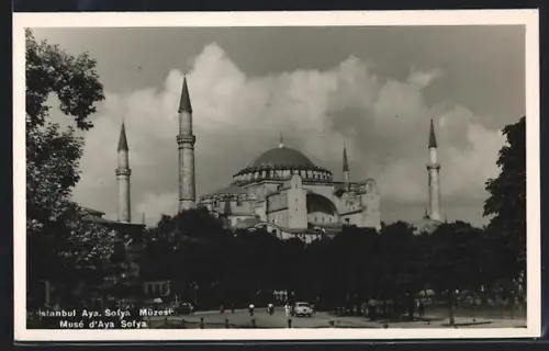 AK Istanbul, Aya Sofya Müzesi