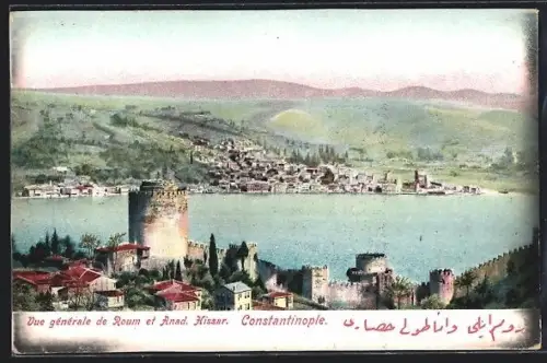 AK Constantinople, Vue générale de Roum et Anad. Hissar