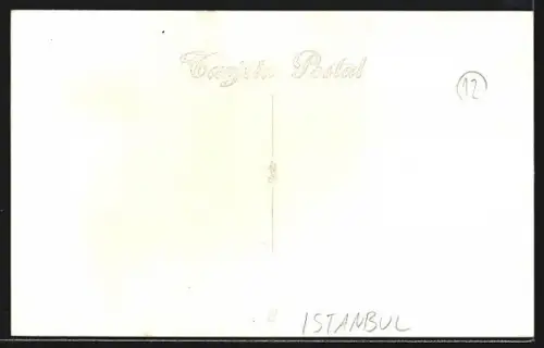 AK Istanbul, Sultan Ahmet camii