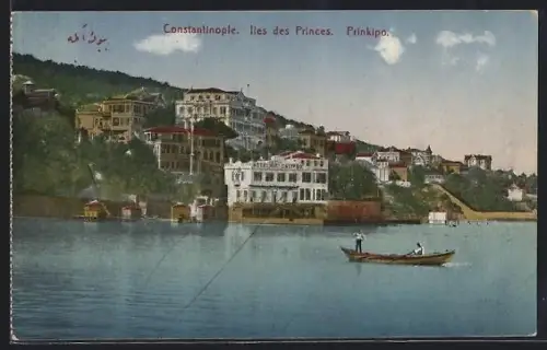 AK Constantinople, Iles des Princes, Prinkipo