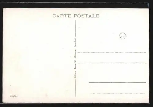 AK Istanbul, Interieur de Ste. Sophie