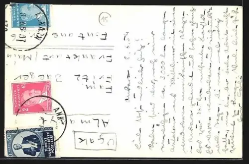 AK Istanbul, Aya Sofya Müzesi