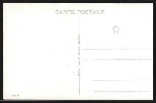 AK Istanbul, Rumeli Hisari, Roumeli-Hissar