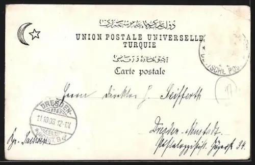 AK Constantinople /Bosphore, Château d`Europe