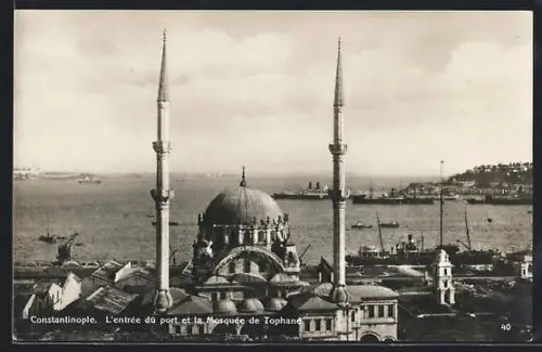 AK Constantinople, L`entrée du port et la Mosquée de Tophane