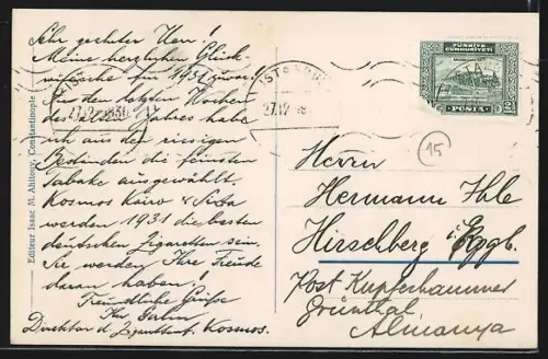 AK Constantinople / Konstantinopel, Mosquée St. Sophie, Hagia Sophia, Sophienkirche