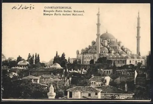 AK Constantinople, Mosquée Fatih Sultan Mehmed