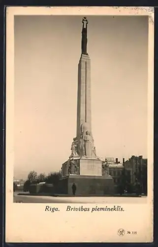 AK Riga, Brivibas piemineklis