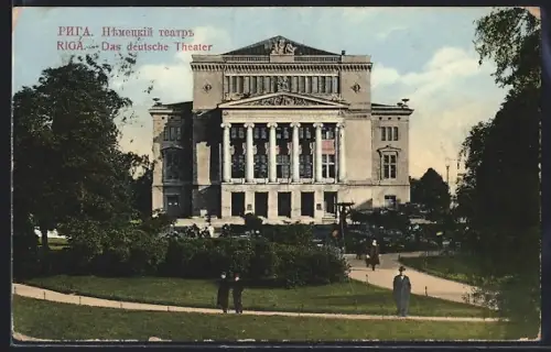 AK Riga, Blick auf das deutsche Theater