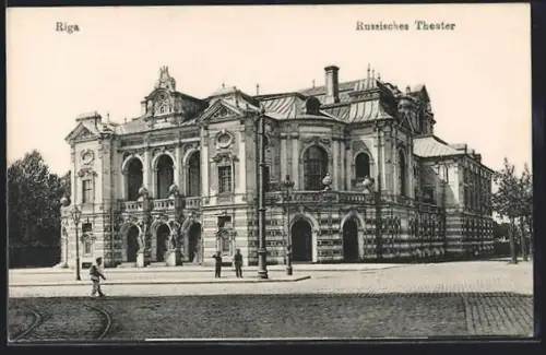 AK Riga, Ansicht des Russischen Theaters