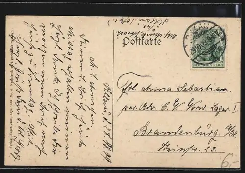 AK Arys, Truppen-Übungsplatz, Wellblechbaracken bei Kantine III