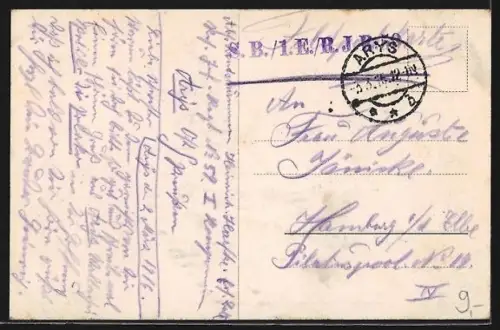 AK Arys, Evangelische Kirche