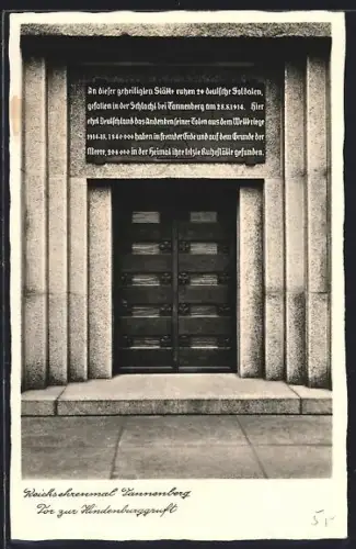 AK Tannenberg, Reichsehrenmal Tannenberg, Tor zur Hindenburggruft